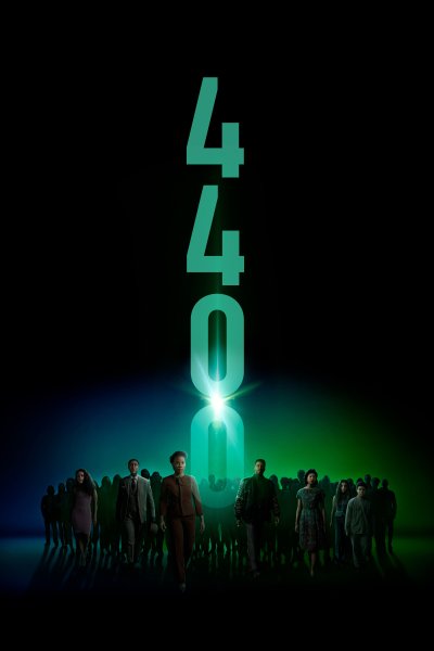 4400 / Четыре тысячи четыреста